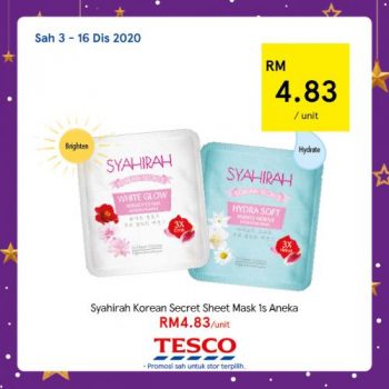 Tesco-REKOMEN-Promotion-13-5-350x350 - Johor Kedah Kelantan Kuala Lumpur Melaka Negeri Sembilan Pahang Penang Perak Perlis Promotions & Freebies Putrajaya Sabah Sarawak Selangor Supermarket & Hypermarket Terengganu 