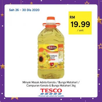 Tesco-REKOMEN-Promotion-14-12-350x350 - Johor Kedah Kelantan Kuala Lumpur Melaka Negeri Sembilan Pahang Penang Perak Perlis Promotions & Freebies Putrajaya Sabah Sarawak Selangor Supermarket & Hypermarket Terengganu 