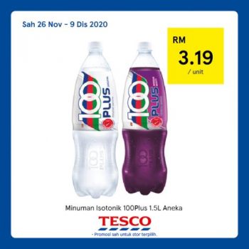 Tesco-REKOMEN-Promotion-14-350x350 - Johor Kedah Kelantan Kuala Lumpur Melaka Negeri Sembilan Pahang Penang Perak Perlis Promotions & Freebies Putrajaya Sabah Sarawak Selangor Supermarket & Hypermarket Terengganu 