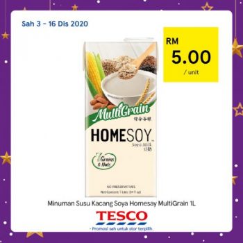 Tesco-REKOMEN-Promotion-14-4-350x350 - Johor Kedah Kelantan Kuala Lumpur Melaka Negeri Sembilan Pahang Penang Perak Perlis Promotions & Freebies Putrajaya Sabah Sarawak Selangor Supermarket & Hypermarket Terengganu 