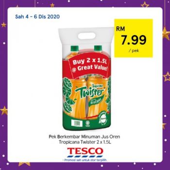 Tesco-REKOMEN-Promotion-15-3-350x350 - Johor Kedah Kelantan Kuala Lumpur Melaka Negeri Sembilan Pahang Penang Perak Perlis Promotions & Freebies Putrajaya Sabah Sarawak Selangor Supermarket & Hypermarket Terengganu 