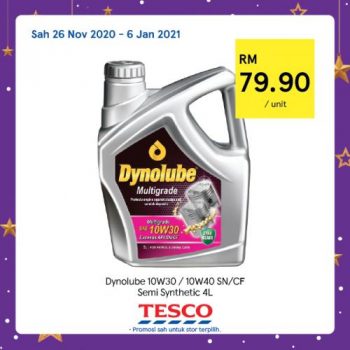 Tesco-REKOMEN-Promotion-15-7-350x350 - Johor Kedah Kelantan Kuala Lumpur Melaka Negeri Sembilan Pahang Penang Perak Perlis Promotions & Freebies Putrajaya Sabah Sarawak Selangor Supermarket & Hypermarket Terengganu 