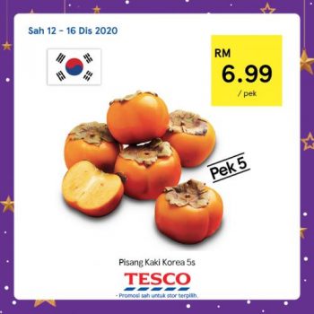 Tesco-REKOMEN-Promotion-15-9-350x350 - Johor Kedah Kelantan Kuala Lumpur Melaka Negeri Sembilan Pahang Penang Perak Perlis Promotions & Freebies Putrajaya Sabah Sarawak Selangor Supermarket & Hypermarket Terengganu 