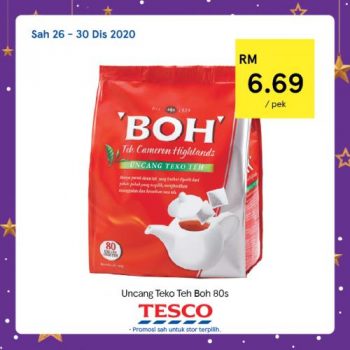 Tesco-REKOMEN-Promotion-16-13-350x350 - Johor Kedah Kelantan Kuala Lumpur Melaka Negeri Sembilan Pahang Penang Perak Perlis Promotions & Freebies Putrajaya Sabah Sarawak Selangor Supermarket & Hypermarket Terengganu 