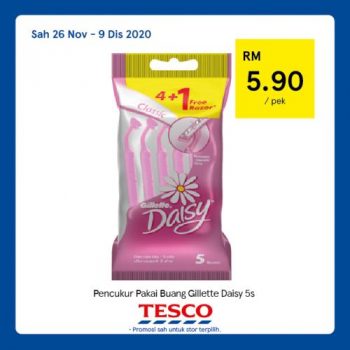 Tesco-REKOMEN-Promotion-16-350x350 - Johor Kedah Kelantan Kuala Lumpur Melaka Negeri Sembilan Pahang Penang Perak Perlis Promotions & Freebies Putrajaya Sabah Sarawak Selangor Supermarket & Hypermarket Terengganu 