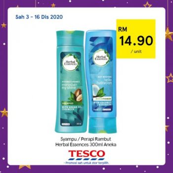 Tesco-REKOMEN-Promotion-16-6-350x350 - Johor Kedah Kelantan Kuala Lumpur Melaka Negeri Sembilan Pahang Penang Perak Perlis Promotions & Freebies Putrajaya Sabah Sarawak Selangor Supermarket & Hypermarket Terengganu 