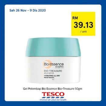 Tesco-REKOMEN-Promotion-17-350x350 - Johor Kedah Kelantan Kuala Lumpur Melaka Negeri Sembilan Pahang Penang Perak Perlis Promotions & Freebies Putrajaya Sabah Sarawak Selangor Supermarket & Hypermarket Terengganu 