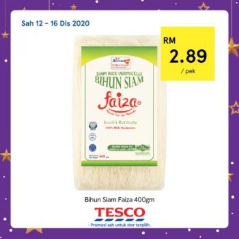 Tesco-REKOMEN-Promotion-17-8-350x350 - Johor Kedah Kelantan Kuala Lumpur Melaka Negeri Sembilan Pahang Penang Perak Perlis Promotions & Freebies Putrajaya Sabah Sarawak Selangor Supermarket & Hypermarket Terengganu 