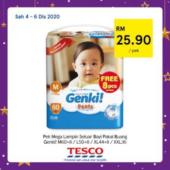 Tesco-REKOMEN-Promotion-19-3-350x350 - Johor Kedah Kelantan Kuala Lumpur Melaka Negeri Sembilan Pahang Penang Perak Perlis Promotions & Freebies Putrajaya Sabah Sarawak Selangor Supermarket & Hypermarket Terengganu 