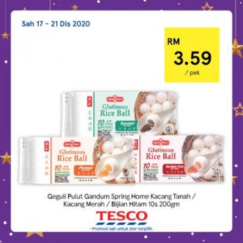 Tesco-REKOMEN-Promotion-2-10-350x350 - Johor Kedah Kelantan Kuala Lumpur Melaka Negeri Sembilan Pahang Penang Perak Perlis Promotions & Freebies Putrajaya Sabah Sarawak Selangor Supermarket & Hypermarket Terengganu 