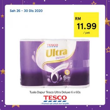 Tesco-REKOMEN-Promotion-2-13-350x350 - Johor Kedah Kelantan Kuala Lumpur Melaka Negeri Sembilan Pahang Penang Perak Perlis Promotions & Freebies Putrajaya Sabah Sarawak Selangor Supermarket & Hypermarket Terengganu 