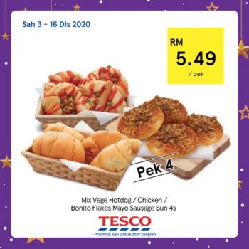 Tesco-REKOMEN-Promotion-2-4-350x350 - Johor Kedah Kelantan Kuala Lumpur Melaka Negeri Sembilan Pahang Penang Perak Perlis Promotions & Freebies Putrajaya Sabah Sarawak Selangor Supermarket & Hypermarket Terengganu 