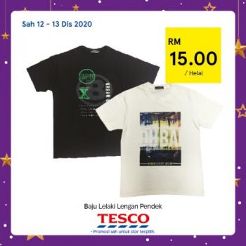 Tesco-REKOMEN-Promotion-21-2-350x350 - Johor Kedah Kelantan Kuala Lumpur Melaka Negeri Sembilan Pahang Penang Perak Perlis Promotions & Freebies Putrajaya Sabah Sarawak Selangor Supermarket & Hypermarket Terengganu 