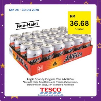 Tesco-REKOMEN-Promotion-21-5-350x350 - Johor Kedah Kelantan Kuala Lumpur Melaka Negeri Sembilan Pahang Penang Perak Perlis Promotions & Freebies Putrajaya Sabah Sarawak Selangor Supermarket & Hypermarket Terengganu 