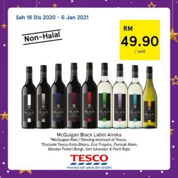 Tesco-REKOMEN-Promotion-22-3-350x350 - Johor Kedah Kelantan Kuala Lumpur Melaka Negeri Sembilan Pahang Penang Perak Perlis Promotions & Freebies Putrajaya Sabah Sarawak Selangor Supermarket & Hypermarket Terengganu 