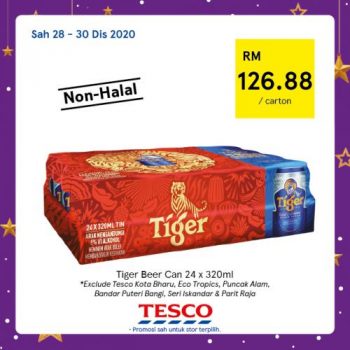 Tesco-REKOMEN-Promotion-22-4-350x350 - Johor Kedah Kelantan Kuala Lumpur Melaka Negeri Sembilan Pahang Penang Perak Perlis Promotions & Freebies Putrajaya Sabah Sarawak Selangor Supermarket & Hypermarket Terengganu 