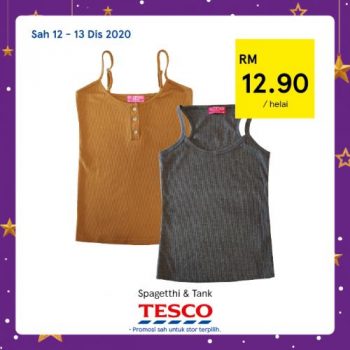 Tesco-REKOMEN-Promotion-23-2-350x350 - Johor Kedah Kelantan Kuala Lumpur Melaka Negeri Sembilan Pahang Penang Perak Perlis Promotions & Freebies Putrajaya Sabah Sarawak Selangor Supermarket & Hypermarket Terengganu 