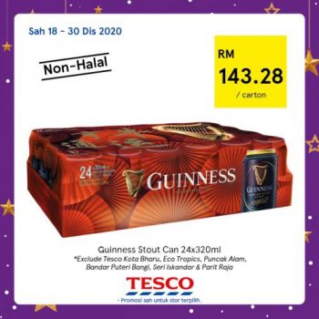 Tesco-REKOMEN-Promotion-26-2-350x350 - Johor Kedah Kelantan Kuala Lumpur Melaka Negeri Sembilan Pahang Penang Perak Perlis Promotions & Freebies Putrajaya Sabah Sarawak Selangor Supermarket & Hypermarket Terengganu 