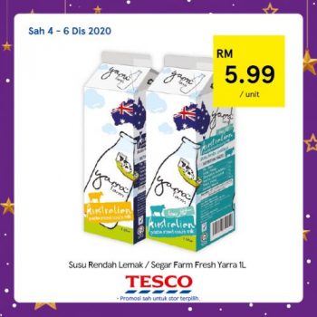 Tesco-REKOMEN-Promotion-28-350x350 - Johor Kedah Kelantan Kuala Lumpur Melaka Negeri Sembilan Pahang Penang Perak Perlis Promotions & Freebies Putrajaya Sabah Sarawak Selangor Supermarket & Hypermarket Terengganu 