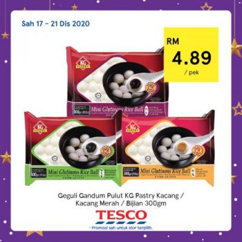 Tesco-REKOMEN-Promotion-3-10-350x350 - Johor Kedah Kelantan Kuala Lumpur Melaka Negeri Sembilan Pahang Penang Perak Perlis Promotions & Freebies Putrajaya Sabah Sarawak Selangor Supermarket & Hypermarket Terengganu 