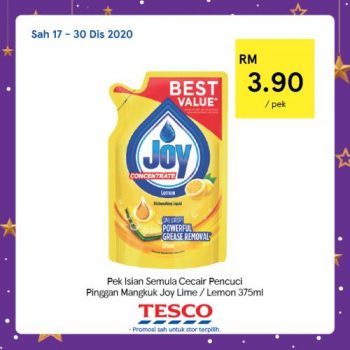 Tesco-REKOMEN-Promotion-3-11-350x350 - Johor Kedah Kelantan Kuala Lumpur Melaka Negeri Sembilan Pahang Penang Perak Perlis Promotions & Freebies Putrajaya Sabah Sarawak Selangor Supermarket & Hypermarket Terengganu 