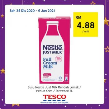 Tesco-REKOMEN-Promotion-3-16-350x350 - Johor Kedah Kelantan Kuala Lumpur Melaka Negeri Sembilan Pahang Penang Perak Perlis Promotions & Freebies Putrajaya Sabah Sarawak Selangor Supermarket & Hypermarket Terengganu 