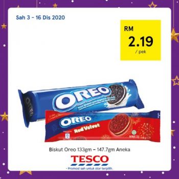 Tesco-REKOMEN-Promotion-3-5-350x350 - Johor Kedah Kelantan Kuala Lumpur Melaka Negeri Sembilan Pahang Penang Perak Perlis Promotions & Freebies Putrajaya Sabah Sarawak Selangor Supermarket & Hypermarket Terengganu 
