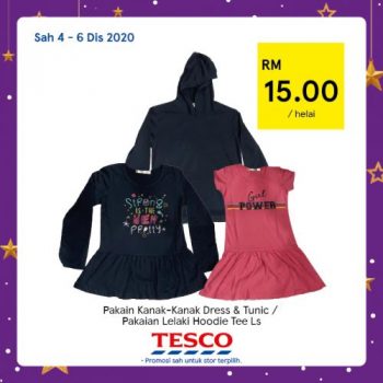 Tesco-REKOMEN-Promotion-30-350x350 - Johor Kedah Kelantan Kuala Lumpur Melaka Negeri Sembilan Pahang Penang Perak Perlis Promotions & Freebies Putrajaya Sabah Sarawak Selangor Supermarket & Hypermarket Terengganu 