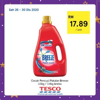 Tesco-REKOMEN-Promotion-34-2-350x350 - Johor Kedah Kelantan Kuala Lumpur Melaka Negeri Sembilan Pahang Penang Perak Perlis Promotions & Freebies Putrajaya Sabah Sarawak Selangor Supermarket & Hypermarket Terengganu 