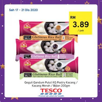 Tesco-REKOMEN-Promotion-4-10-350x350 - Johor Kedah Kelantan Kuala Lumpur Melaka Negeri Sembilan Pahang Penang Perak Perlis Promotions & Freebies Putrajaya Sabah Sarawak Selangor Supermarket & Hypermarket Terengganu 