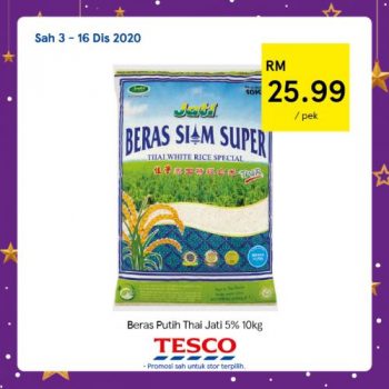 Tesco-REKOMEN-Promotion-4-5-350x350 - Johor Kedah Kelantan Kuala Lumpur Melaka Negeri Sembilan Pahang Penang Perak Perlis Promotions & Freebies Putrajaya Sabah Sarawak Selangor Supermarket & Hypermarket Terengganu 