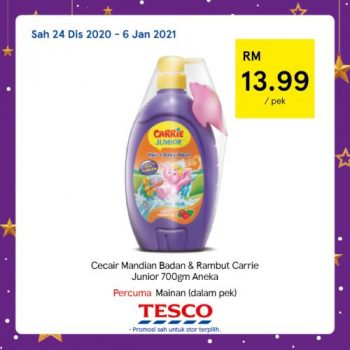 Tesco-REKOMEN-Promotion-5-15-350x350 - Johor Kedah Kelantan Kuala Lumpur Melaka Negeri Sembilan Pahang Penang Perak Perlis Promotions & Freebies Putrajaya Sabah Sarawak Selangor Supermarket & Hypermarket Terengganu 