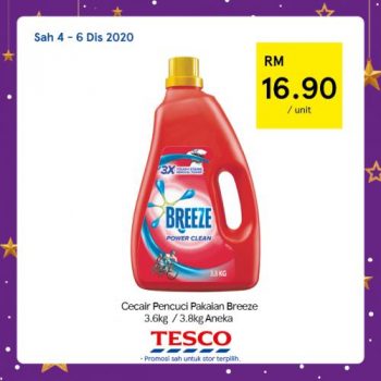 Tesco-REKOMEN-Promotion-5-3-350x350 - Johor Kedah Kelantan Kuala Lumpur Melaka Negeri Sembilan Pahang Penang Perak Perlis Promotions & Freebies Putrajaya Sabah Sarawak Selangor Supermarket & Hypermarket Terengganu 