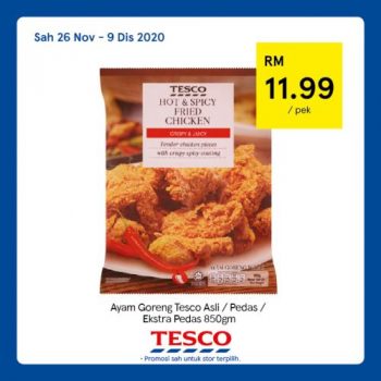 Tesco-REKOMEN-Promotion-5-350x350 - Johor Kedah Kelantan Kuala Lumpur Melaka Negeri Sembilan Pahang Penang Perak Perlis Promotions & Freebies Putrajaya Sabah Sarawak Selangor Supermarket & Hypermarket Terengganu 