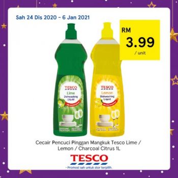 Tesco-REKOMEN-Promotion-6-14-350x350 - Johor Kedah Kelantan Kuala Lumpur Melaka Negeri Sembilan Pahang Penang Perak Perlis Promotions & Freebies Putrajaya Sabah Sarawak Selangor Supermarket & Hypermarket Terengganu 