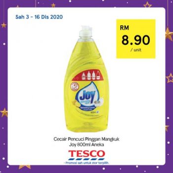 Tesco-REKOMEN-Promotion-6-4-350x350 - Johor Kedah Kelantan Kuala Lumpur Melaka Negeri Sembilan Pahang Penang Perak Perlis Promotions & Freebies Putrajaya Sabah Sarawak Selangor Supermarket & Hypermarket Terengganu 
