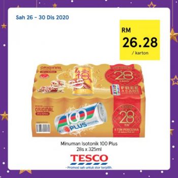 Tesco-REKOMEN-Promotion-7-12-350x350 - Johor Kedah Kelantan Kuala Lumpur Melaka Negeri Sembilan Pahang Penang Perak Perlis Promotions & Freebies Putrajaya Sabah Sarawak Selangor Supermarket & Hypermarket Terengganu 