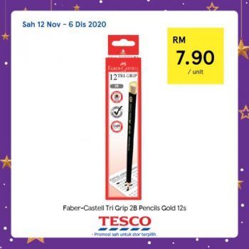 Tesco-REKOMEN-Promotion-7-2-350x350 - Johor Kedah Kelantan Kuala Lumpur Melaka Negeri Sembilan Pahang Penang Perak Perlis Promotions & Freebies Putrajaya Sabah Sarawak Selangor Supermarket & Hypermarket Terengganu 