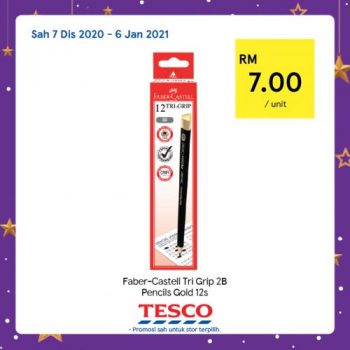 Tesco-REKOMEN-Promotion-7-7-350x350 - Johor Kedah Kelantan Kuala Lumpur Melaka Negeri Sembilan Pahang Penang Perak Perlis Promotions & Freebies Putrajaya Sabah Sarawak Selangor Supermarket & Hypermarket Terengganu 