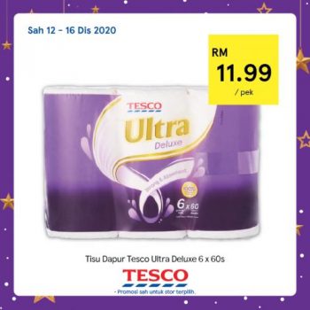 Tesco-REKOMEN-Promotion-8-6-350x350 - Johor Kedah Kelantan Kuala Lumpur Melaka Negeri Sembilan Pahang Penang Perak Perlis Promotions & Freebies Putrajaya Sabah Sarawak Selangor Supermarket & Hypermarket Terengganu 