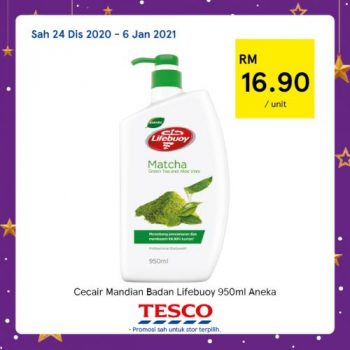 Tesco-REKOMEN-Promotion-9-15-350x350 - Johor Kedah Kelantan Kuala Lumpur Melaka Negeri Sembilan Pahang Penang Perak Perlis Promotions & Freebies Putrajaya Sabah Sarawak Selangor Supermarket & Hypermarket Terengganu 