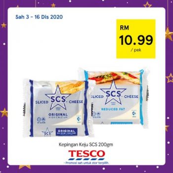 Tesco-REKOMEN-Promotion-9-5-350x350 - Johor Kedah Kelantan Kuala Lumpur Melaka Negeri Sembilan Pahang Penang Perak Perlis Promotions & Freebies Putrajaya Sabah Sarawak Selangor Supermarket & Hypermarket Terengganu 