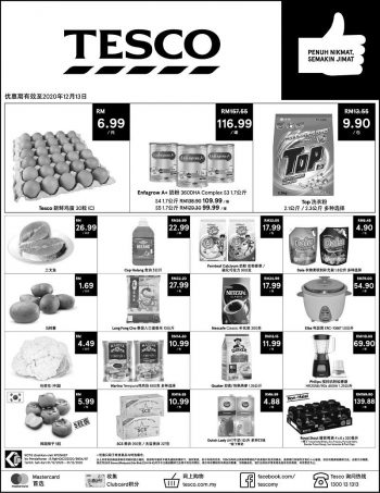 Tesco-Weekend-Promotion-2-1-350x453 - Johor Kedah Kelantan Kuala Lumpur Melaka Negeri Sembilan Pahang Penang Perak Perlis Promotions & Freebies Putrajaya Sabah Sarawak Selangor Supermarket & Hypermarket Terengganu 