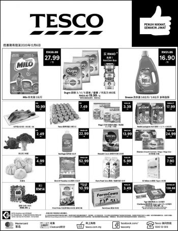 Tesco-Weekend-Promotion-2-350x453 - Johor Kedah Kelantan Kuala Lumpur Melaka Negeri Sembilan Pahang Penang Perak Perlis Promotions & Freebies Putrajaya Sabah Sarawak Selangor Supermarket & Hypermarket Terengganu 