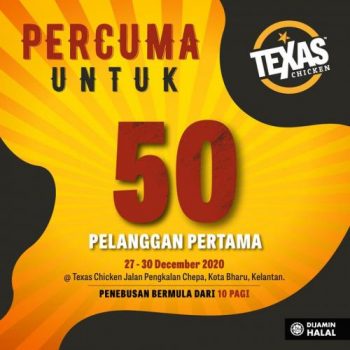 Texas-Chicken-Opening-Promotion-at-Jalan-Pengkalan-Chepa-Kota-Bharu-2-350x350 - Beverages Food , Restaurant & Pub Kelantan Promotions & Freebies 