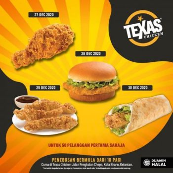 Texas-Chicken-Opening-Promotion-at-Jalan-Pengkalan-Chepa-Kota-Bharu-3-350x350 - Beverages Food , Restaurant & Pub Kelantan Promotions & Freebies 