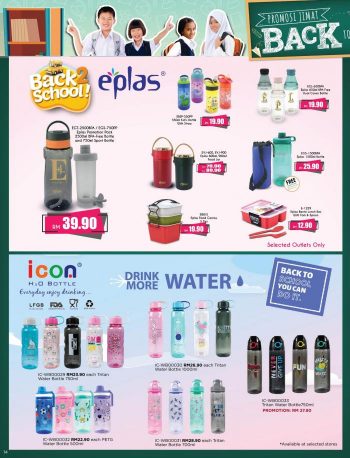 The-Store-Back-to-School-Promotion-Catalogue-13-350x458 - Johor Kedah Kelantan Kuala Lumpur Melaka Negeri Sembilan Online Store Pahang Penang Perak Perlis Promotions & Freebies Putrajaya Sabah Sarawak Selangor Supermarket & Hypermarket Terengganu 