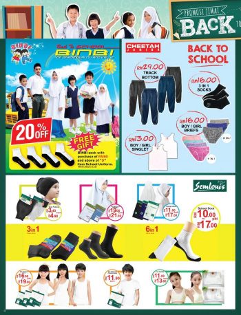 The-Store-Back-to-School-Promotion-Catalogue-3-350x458 - Johor Kedah Kelantan Kuala Lumpur Melaka Negeri Sembilan Online Store Pahang Penang Perak Perlis Promotions & Freebies Putrajaya Sabah Sarawak Selangor Supermarket & Hypermarket Terengganu 