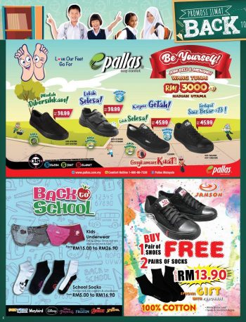 The-Store-Back-to-School-Promotion-Catalogue-7-350x458 - Johor Kedah Kelantan Kuala Lumpur Melaka Negeri Sembilan Online Store Pahang Penang Perak Perlis Promotions & Freebies Putrajaya Sabah Sarawak Selangor Supermarket & Hypermarket Terengganu 