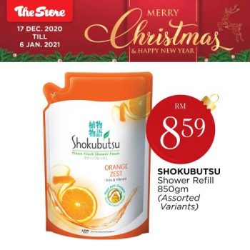 The-Store-Christmas-New-Year-Promotion-17-350x350 - Johor Kedah Kelantan Kuala Lumpur Melaka Negeri Sembilan Pahang Penang Perak Perlis Promotions & Freebies Putrajaya Sabah Sarawak Selangor Supermarket & Hypermarket Terengganu 